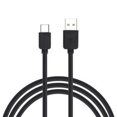 Kaapeli - USB-tyyppi C - 2 metriä musta hinta ja tiedot | TopTel Puhelimet, älylaitteet ja kamerat | hobbyhall.fi
