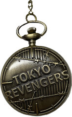 Tokio Revenger Kello hinta ja tiedot | Hauskat kellot | hobbyhall.fi