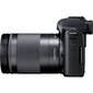 Canon EOS M50 + EF-M 18-150mm IS STM hinta ja tiedot | Kamerat | hobbyhall.fi