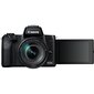 Canon EOS M50 + EF-M 18-150mm IS STM hinta ja tiedot | Kamerat | hobbyhall.fi