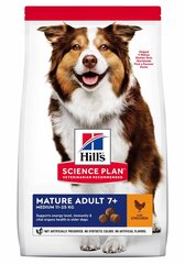 Hill's Science Plan Medium Mature Adult 7+ -koiranruoka kanaa, 2,5 kg. hinta ja tiedot | Koiran kuivaruoka | hobbyhall.fi
