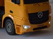 Kaukosäätimellä ja valotehosteilla varustettu Mercedes hinta ja tiedot | Poikien lelut | hobbyhall.fi