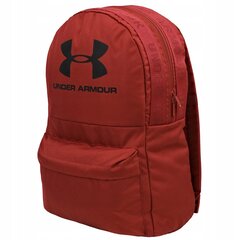 Urheilullinen kaupunkireppu "Under Armour", 21l hinta ja tiedot | Under Armour Lapset | hobbyhall.fi