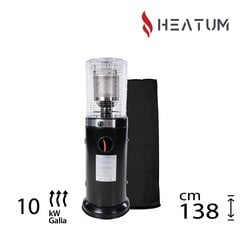 Heatum Legacy kaasulämmittimen kotelo hinta ja tiedot | Lämmittimet | hobbyhall.fi