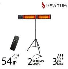 Infrapunalämmitin Heatum H3000R Empire, jalustalla hinta ja tiedot | Lämmittimet | hobbyhall.fi