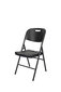 Sulankstoma kėdė plastikinė Premium Juoda hinta ja tiedot | Puutarhatuolit | hobbyhall.fi