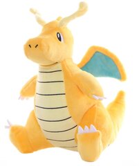 Lelu Pokemon Dragonite hinta ja tiedot | Pehmolelut | hobbyhall.fi