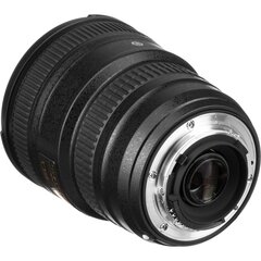 Nikon AF-S NIKKOR 18-35mm f/3.5-4.5G ED hinta ja tiedot | Objektiivit | hobbyhall.fi
