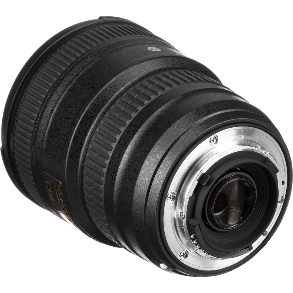 Nikon AF-S NIKKOR 18-35mm f/3.5-4.5G ED hinta ja tiedot | Objektiivit | hobbyhall.fi