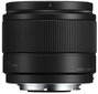 Panasonic LUMIX G 25mm -objektiivi, f/1.7 Asph. (H-H025E-K) Black hinta ja tiedot | Objektiivit | hobbyhall.fi