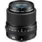 FUJIFILM FUJINON GF 45 mm F2.8 R WR hinta ja tiedot | Objektiivit | hobbyhall.fi