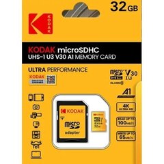 Elite Pro Micro SD, 32 GB hinta ja tiedot | Elite Pro Puhelimet, älylaitteet ja kamerat | hobbyhall.fi