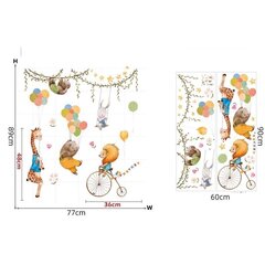 Lasten seinätarra Sirkuseläimet hinta ja tiedot | Sisustustarrat | hobbyhall.fi