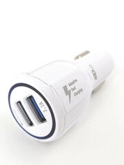 Auton kaksois-USB-laturi MD Blue 3.1A 12V + 1 m USB-Lightning-kaapeli, nopea lataus hinta ja tiedot | Puhelimen laturit | hobbyhall.fi