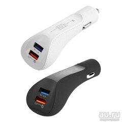 Autolaturi Valkoinen, 2 usb-liitintä, 5-12V, 15W, 5.1A Qualcomm 3.0 Quick Charge hinta ja tiedot | Puhelimen laturit | hobbyhall.fi