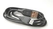 Kaapeli MD, USB - micro USB, 1 m hinta ja tiedot | Puhelinkaapelit | hobbyhall.fi