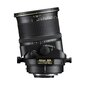 Nikon PC-E Micro NIKKOR 45mm f/2.8D ED hinta ja tiedot | Objektiivit | hobbyhall.fi