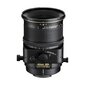 Nikon PC-E Micro NIKKOR 45mm f/2.8D ED hinta ja tiedot | Objektiivit | hobbyhall.fi