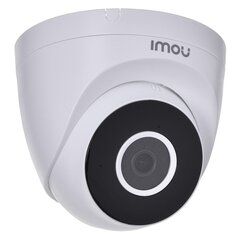 Imou-turvakamera Turret SE 4MP hinta ja tiedot | Valvontakamerat | hobbyhall.fi