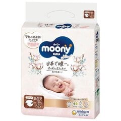 Japanilaiset vaipat Moony Natural NB 0-5 kg, 62 kpl. hinta ja tiedot | Vaipat | hobbyhall.fi