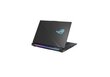 Asus ROG Strix Scar 16 G634 2023 (G634JZ-NM002W) hinta ja tiedot | Kannettavat tietokoneet | hobbyhall.fi