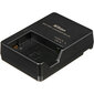 Nikon MH-24 Battery Charger akkulaturi hinta ja tiedot | Kameran laturit | hobbyhall.fi