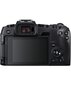 Canon EOS RP Body hinta ja tiedot | Kamerat | hobbyhall.fi