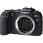 Canon EOS RP Body hinta ja tiedot | Kamerat | hobbyhall.fi