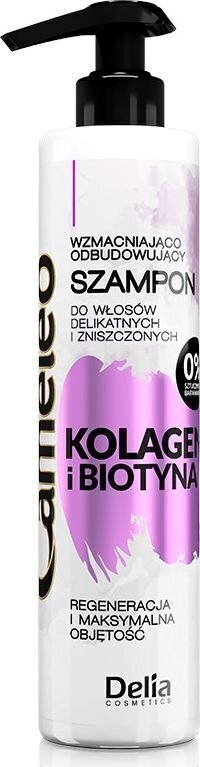 Vahvistava ja uudistava shampoo kollageenilla ja biotiinilla Delia Cameleo, 250 ml hinta ja tiedot | Shampoot | hobbyhall.fi