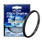 UV-suodatin HOYA, 77 mm hinta ja tiedot | Kameran suotimet | hobbyhall.fi