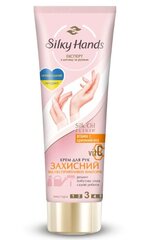 Suojaava käsivoide Silky Hands, 72 ml hinta ja tiedot | Silky Hands Vartalonhoito | hobbyhall.fi