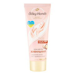Silky Hands Nourishing käsivoide, 72 ml hinta ja tiedot | Silky Hands Hajuvedet ja kosmetiikka | hobbyhall.fi