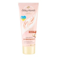 Silky Hands Nourishing käsivoide, 72 ml hinta ja tiedot | Vartalovoiteet ja -emulsiot | hobbyhall.fi