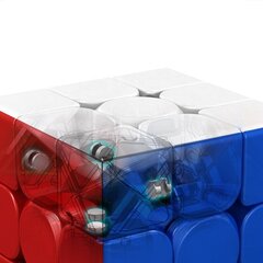 Magneettinen älypeli Rubikin kuutio, 3x3, ei tarroja hinta ja tiedot | Lautapelit ja älypelit | hobbyhall.fi