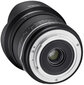 Samyang MF 14mm f/2.8 MK2, Fujifilm-objektiivi hinta ja tiedot | Objektiivit | hobbyhall.fi