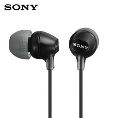 Sony In-Ear Black hinta ja tiedot | Kuulokkeet | hobbyhall.fi