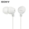 Sony MDR-EX15