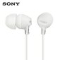 Sony MDR-EX15 hinta ja tiedot | Kuulokkeet | hobbyhall.fi