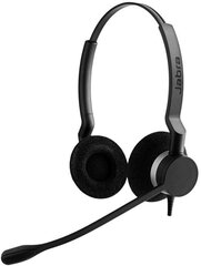 Kuulokkeet Jabra BIZ 2300 UC Duo. hinta ja tiedot | Kuulokkeet | hobbyhall.fi