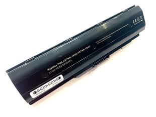 HP Compaq akku PI06 5200 mAh hinta ja tiedot | Kannettavien tietokoneiden akut | hobbyhall.fi