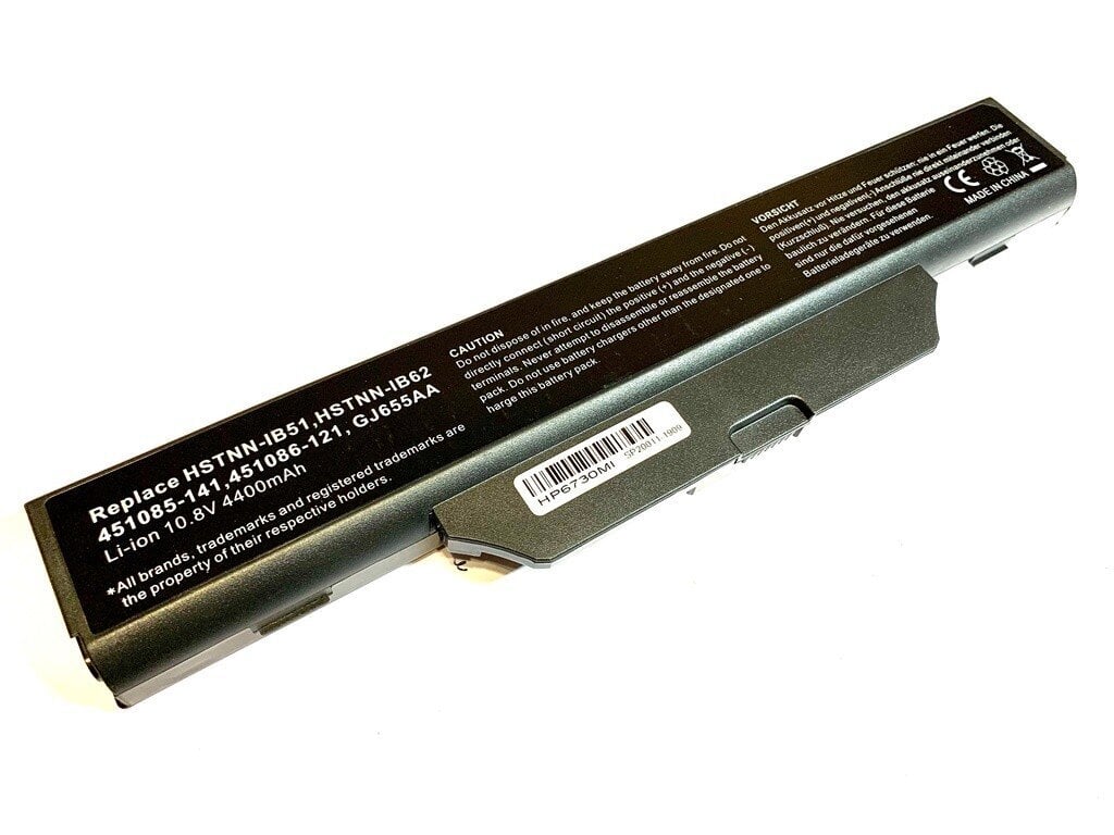 HP akku HSTNN-IB52 DD06 4400 mAh hinta ja tiedot | Kannettavien tietokoneiden akut | hobbyhall.fi