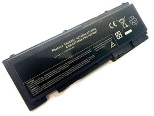 Lenovo akku 42T4844 ThinkPad T420s 5200 mAh hinta ja tiedot | Kannettavien tietokoneiden akut | hobbyhall.fi