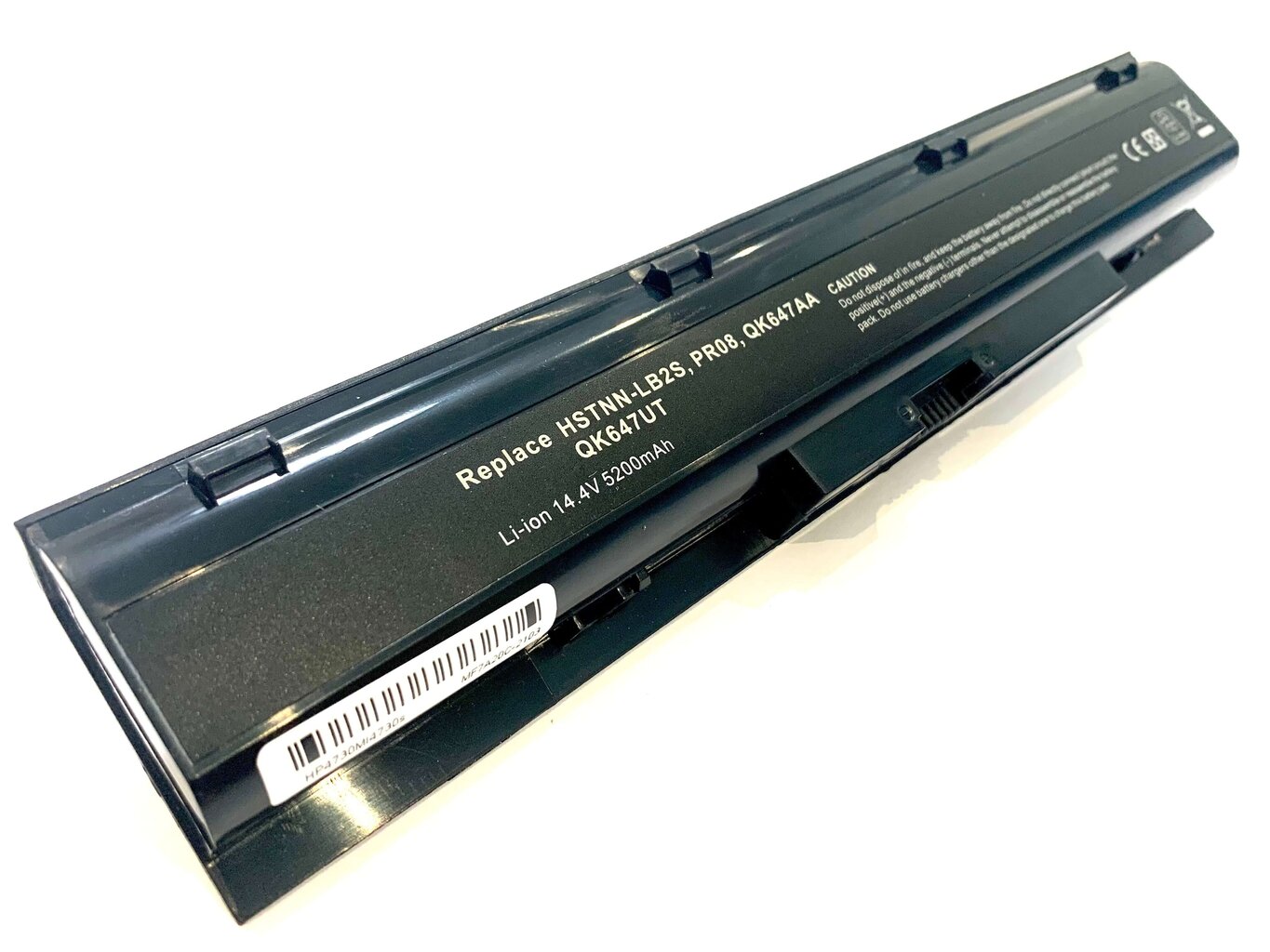 HP akku PR08 ProBook 4730s 4740s 5200 mAh hinta ja tiedot | Kannettavien tietokoneiden akut | hobbyhall.fi