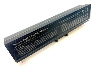 Toshiba akku PA3928U-1BRS Qosmio X770 X775 5200 mAh hinta ja tiedot | Kannettavien tietokoneiden akut | hobbyhall.fi