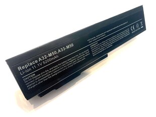 Asus akku A32-M50 5200 mAh hinta ja tiedot | Kannettavien tietokoneiden akut | hobbyhall.fi