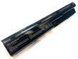 HP akku HSTNN-I02C PR06 5200 mAh hinta ja tiedot | Kannettavien tietokoneiden akut | hobbyhall.fi