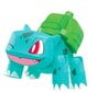 Rakennussetti Mega Pokemon Bulbasaur hinta ja tiedot | LEGOT ja rakennuslelut | hobbyhall.fi