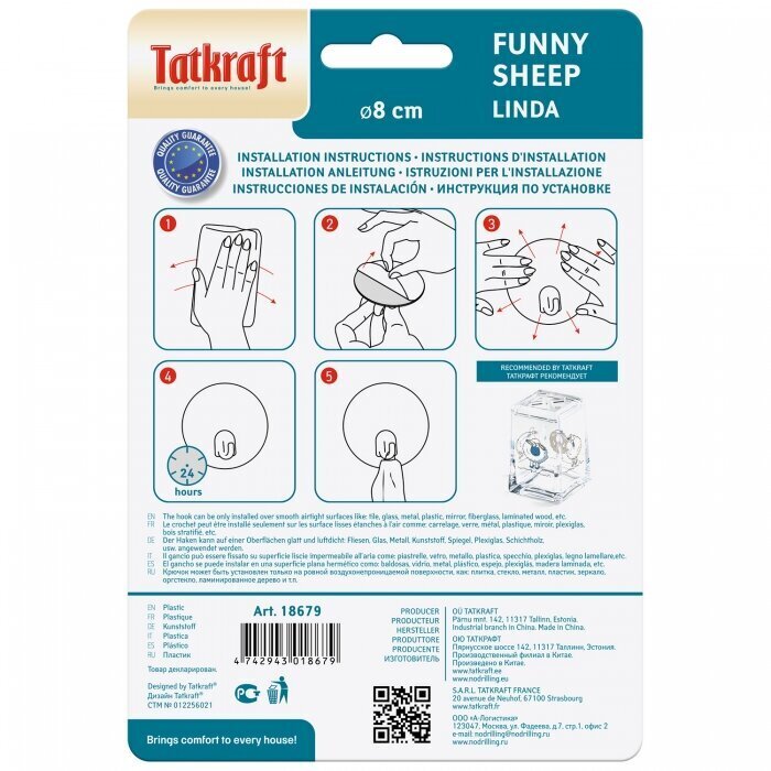 Kylpyhuonekoukku Tatkraft Funny Sheep hinta ja tiedot | Kylpyhuoneen sisustus | hobbyhall.fi