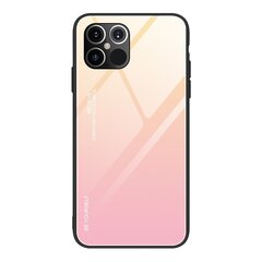 Puhelimen kuori iPhone 12 Pro Max hinta ja tiedot | Puhelimen kuoret ja kotelot | hobbyhall.fi