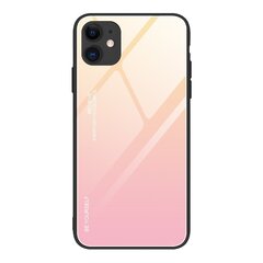 Puhelimen kuori iPhone 12 Pro hinta ja tiedot | Puhelimen kuoret ja kotelot | hobbyhall.fi